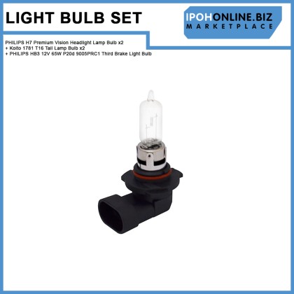 Perodua Alza Auto Lamp Light Bulb Set - PHILIPS H7 Premium Vision Headlight Lamp Bulb x2 + Koito 1781 T16 Tail Lamp Bulb x2 + PHILIPS HB3 12V 65W P20d 9005PRC1 Third Brake Light Bulb Perodua Alza Auto Lamp Light Bulb Set - PHILIPS H7 Premium Vision Headlight Lamp Bulb x2 + Koito 1781 T16 Tail Lamp Bulb x2 + PHILIPS HB3 12V 65W P20d 9005PRC1 Third Brake Light Bulb