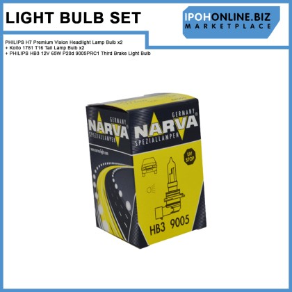 Perodua Alza Auto Lamp Light Bulb Set - PHILIPS H7 Premium Vision Headlight Lamp Bulb x2 + Koito 1781 T16 Tail Lamp Bulb x2 + PHILIPS HB3 12V 65W P20d 9005PRC1 Third Brake Light Bulb Perodua Alza Auto Lamp Light Bulb Set - PHILIPS H7 Premium Vision Headlight Lamp Bulb x2 + Koito 1781 T16 Tail Lamp Bulb x2 + PHILIPS HB3 12V 65W P20d 9005PRC1 Third Brake Light Bulb