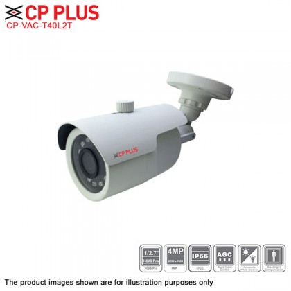 CCTV 4MP 4 port Set - Hikvision DS-7204HQHI-K1 4 Channel Turbo HD DVR + CP Plus CP-VAC-T40L2T 4MP IR Bullet Camera x 4 + 1TB Surveillance HDD CCTV 4MP 4 port Set - Hikvision DS-7204HQHI-K1 4 Channel Turbo HD DVR + CP Plus CP-VAC-T40L2T 4MP IR Bullet Camera x 4 + 1TB Surveillance HDD