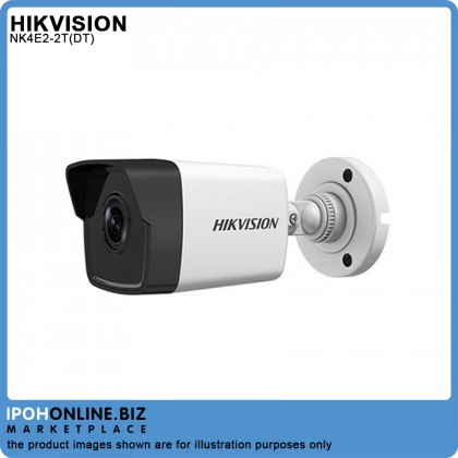 Hikvision NK4E2-2T(DT) 4 Channel 2MP Network PoE IP Camera 2 DOME 2 Bullet NVR CCTV DIY HD KIT with 2TB HDD