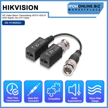 Hikvision DS-1H18S/E HD Video Balun Transmitting HDTVI HDCVI AHD Signal Via UTP Cable