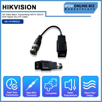 Hikvision DS-1H18S/E HD Video Balun Transmitting HDTVI HDCVI AHD Signal Via UTP Cable