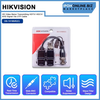 Hikvision DS-1H18S/E HD Video Balun Transmitting HDTVI HDCVI AHD Signal Via UTP Cable