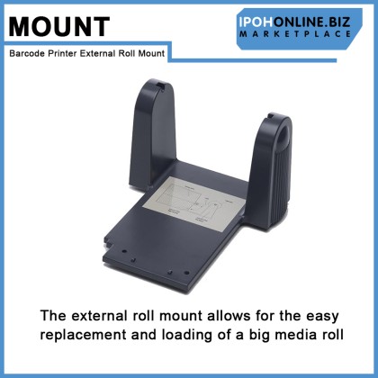 Desktop Thermal Barcode Printer External Roll Mount For TSC Argox