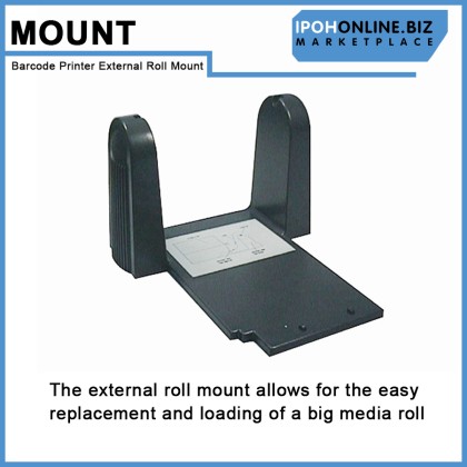 Desktop Thermal Barcode Printer External Roll Mount For TSC Argox