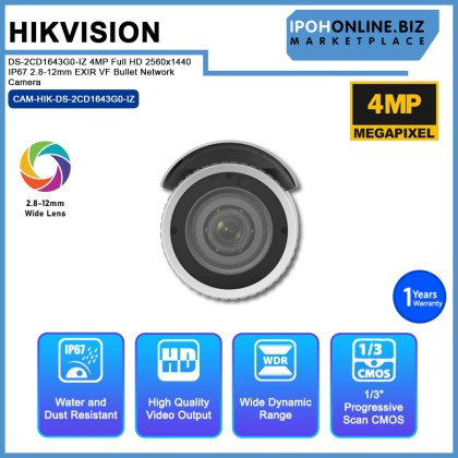 Hikvision DS-2CD1643G0-IZ 4MP Vari-Focal (2.8-12mm Lens) Full HD 2560x1440 IP67 EXIR Bullet Network Camera Hikvision DS-2CD1643G0-IZ 4MP Vari-Focal (2.8-12mm Lens) Full HD 2560x1440 IP67 EXIR Bullet Network Camera