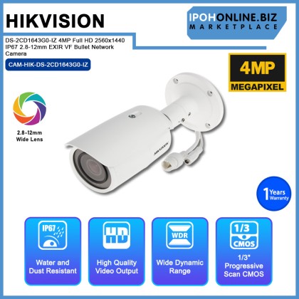 Hikvision DS-2CD1643G0-IZ 4MP Vari-Focal (2.8-12mm Lens) Full HD 2560x1440 IP67 EXIR Bullet Network Camera Hikvision DS-2CD1643G0-IZ 4MP Vari-Focal (2.8-12mm Lens) Full HD 2560x1440 IP67 EXIR Bullet Network Camera