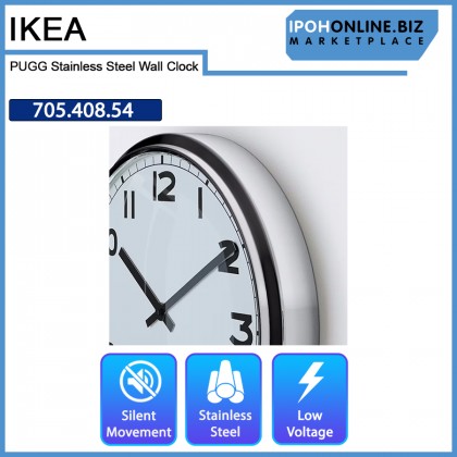 IKEA PUGG Stainless Steel Wall Clock FOC 1pc AA 1.5V Battery