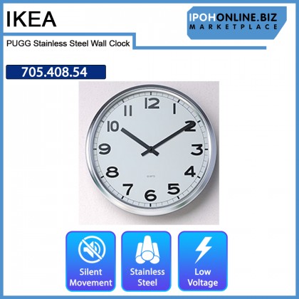 IKEA PUGG Stainless Steel Wall Clock FOC 1pc AA 1.5V Battery