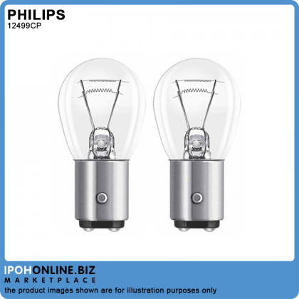 (2PCS) Philips 12499CP 1016 P21/5W Original 12V 21/5W BAY15d Premium Brake Light Corner Bulb