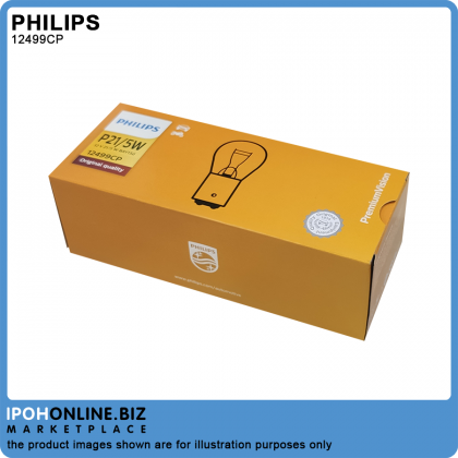 (2PCS) Philips 12499CP 1016 P21/5W Original 12V 21/5W BAY15d Premium Brake Light Corner Bulb