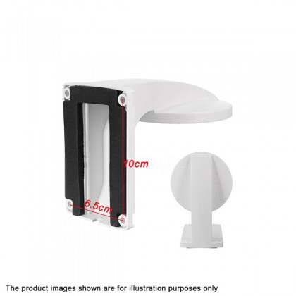 CCTV Wall Mount Bracket for Mini DOME - White DS-1258ZJ CCTV Wall Mount Bracket for Mini DOME - White DS-1258ZJ