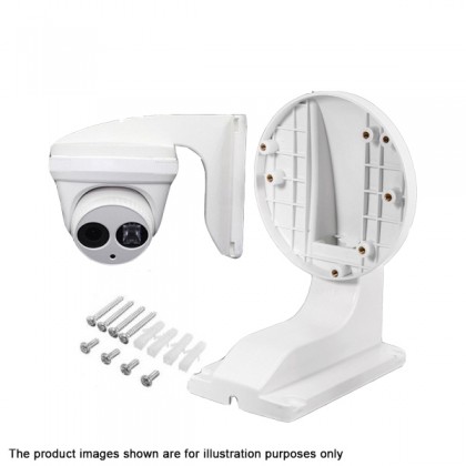 CCTV Wall Mount Bracket for Mini DOME - White DS-1258ZJ CCTV Wall Mount Bracket for Mini DOME - White DS-1258ZJ