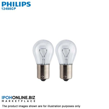 (2PCS) PHILIPS 12498CP P21W Conventional 12V 21W BA15s Light Bulb