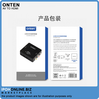 Onten Mini AV To HDMI Video Converter Box 1080P HD Video HDMI To CVBS+Audio 720P/1080P Onten Mini AV To HDMI Video Converter Box 1080P HD Video HDMI To CVBS+Audio 720P/1080P