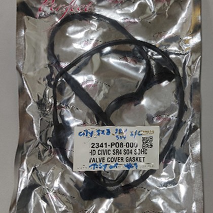 Valve Cover Gasket Honda Civic SR4 S04 Sx8 12341-PO8-000