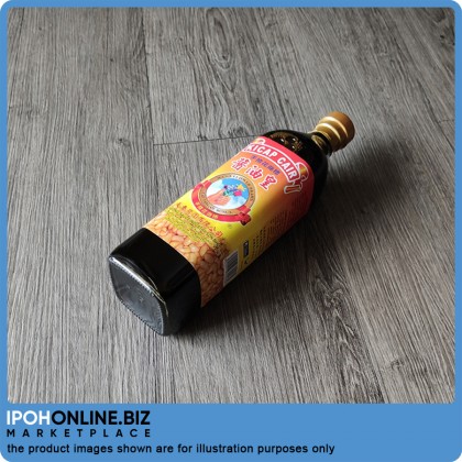 Hand Flower Brand Soybeans Sauce (King Soy Sauce / Kicap Cair) 手揸花商标酱油王 750ml [New Packing]