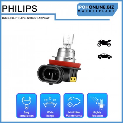 Philips H8 12V 35W Halogen Car Headlight Bulb Auto Headlamp 12360C1 FogLight