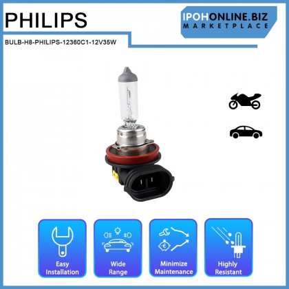 Philips H8 12V 35W Halogen Car Headlight Bulb Auto Headlamp 12360C1 FogLight
