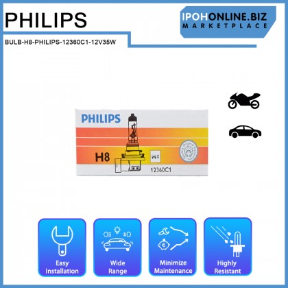 Philips H8 12V 35W Halogen Car Headlight Bulb Auto Headlamp 12360C1 FogLight