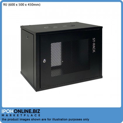Server Rack 9U x 19" (600mm x 500mm x 450mm) Wall Mount - Perforated Door