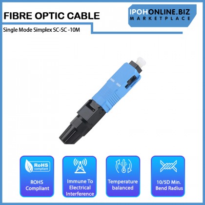 Single Mode Simplex SC-SC Optical Fiber Cable - 10M
