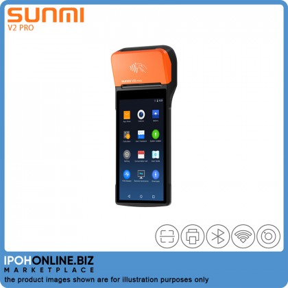 Sunmi V2 Pro - Android POS With Embedded Thermal Printer Wi-Fi 4G LTE NFC And Professional 1D Barcode Scanner