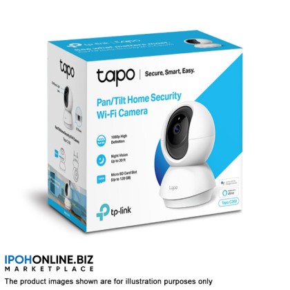 TP-Link Tapo C200 Full HD Pan Tilt Home Security Wi-Fi Camera + FOC 32GB MicroSD
