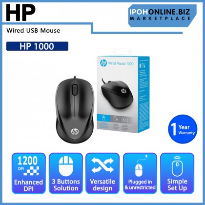 HP 1000 Wired USB Mouse