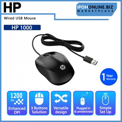 HP 1000 Wired USB Mouse
