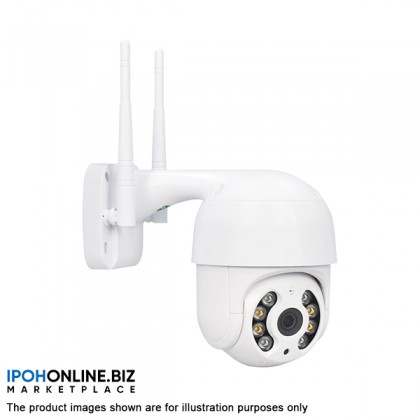 2.0 Megapixel H.265+ Pan Tilt Zoom WIFI Home Surveillance IP Outdoor Security Camera