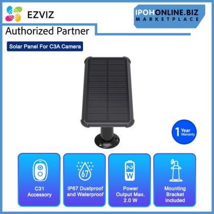 EZVIZ CS-CMT Solar Panel IP67 2W For C3A EZVIZ CS-CMT Solar Panel IP67 2W For C3A