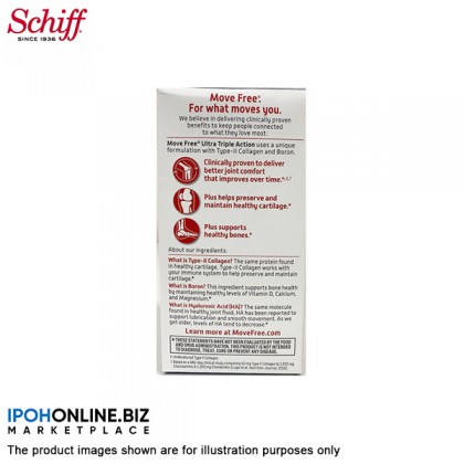 Schiff Move Free Joint Health Ultra Triple Action - Type II Collagen Boron & HA x 75 Coated Tablets