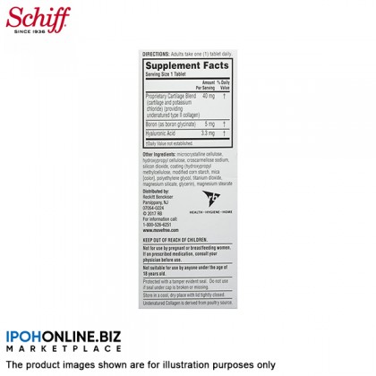 Schiff Move Free Joint Health Ultra Triple Action - Type II Collagen Boron & HA x 75 Coated Tablets