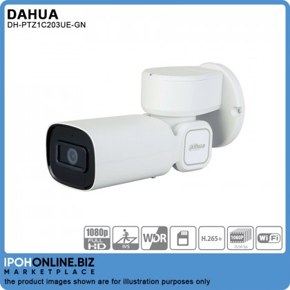 Dahua DH-PTZ1C203UE-GN 1080P 2MP 3X Optical Zoom Starlight IR Network Camera