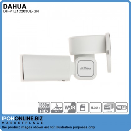 Dahua DH-PTZ1C203UE-GN 1080P 2MP 3X Optical Zoom Starlight IR Network Camera