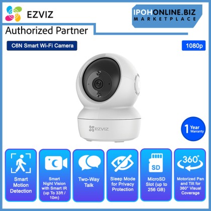 EZVIZ C6N 2MP 1080P FHD Smart Wi-Fi Pan & Tilt CCTV Camera CS-C6N-R101-1G2WF EZVIZ C6N 2MP 1080P FHD Smart Wi-Fi Pan & Tilt CCTV Camera CS-C6N-R101-1G2WF