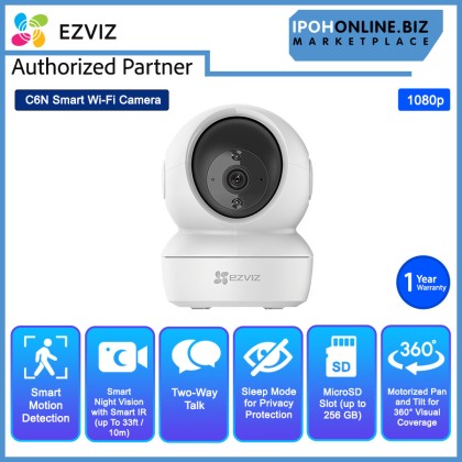 EZVIZ C6N 2MP 1080P FHD Smart Wi-Fi Pan & Tilt CCTV Camera CS-C6N-R101-1G2WF EZVIZ C6N 2MP 1080P FHD Smart Wi-Fi Pan & Tilt CCTV Camera CS-C6N-R101-1G2WF
