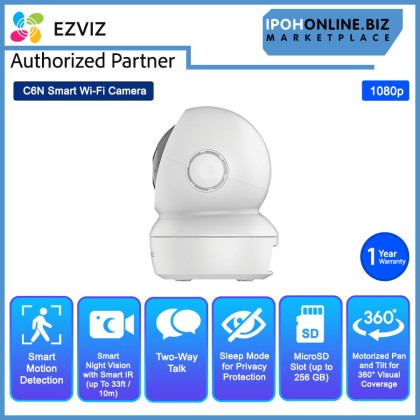 EZVIZ C6N 2MP 1080P FHD Smart Wi-Fi Pan & Tilt CCTV Camera CS-C6N-R101-1G2WF EZVIZ C6N 2MP 1080P FHD Smart Wi-Fi Pan & Tilt CCTV Camera CS-C6N-R101-1G2WF