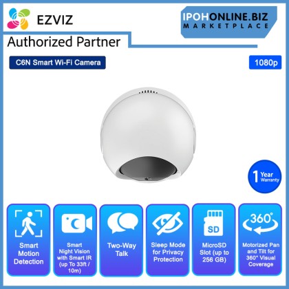 EZVIZ C6N 2MP 1080P FHD Smart Wi-Fi Pan & Tilt CCTV Camera CS-C6N-R101-1G2WF EZVIZ C6N 2MP 1080P FHD Smart Wi-Fi Pan & Tilt CCTV Camera CS-C6N-R101-1G2WF
