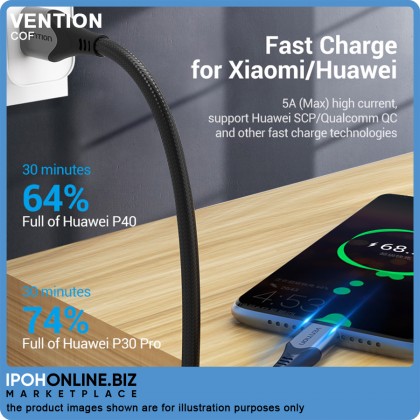 VENTION 5A Fast Charge USB-C Data Cable (1 meter) VENTION 5A Fast Charge USB-C Data Cable (1 meter)