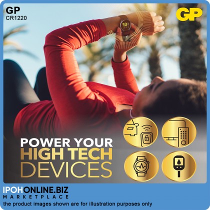 GP Battery Lithium Coin Cells CR 1220 (C1- Card of 1)