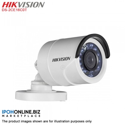 Hikvision CCTV 1MP HD720P IR Bullet Camera (White)