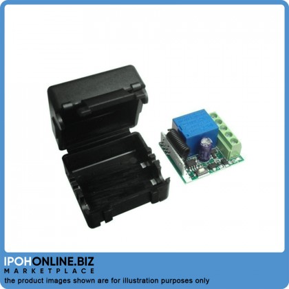 DC 12V 1CH Relay Receiver Module + 2 RF Transmitter Wireless Remote Control Switch 