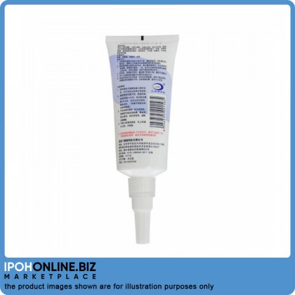Tile Gap Beauty Grout Epoxy Sealant Wall Glue (180ml)