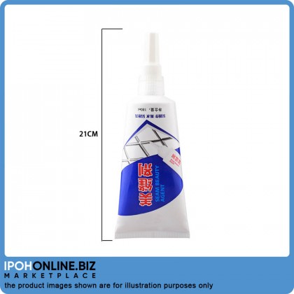 Tile Gap Beauty Grout Epoxy Sealant Wall Glue (180ml)