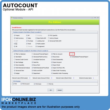 API (Optional Module) for AutoCount Accounting Version 2.0 