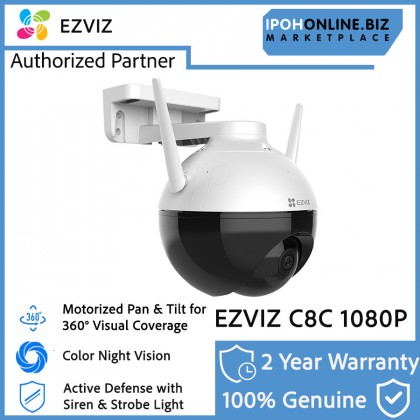 EZVIZ C8C 2MP 4mm/6mm 1080P Outdoor WiFi Pan/Tilt Color Night Smart Home CCTV Camera