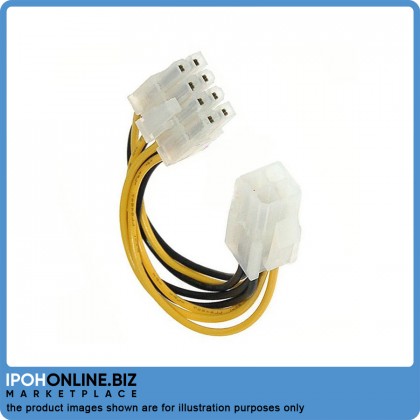 ATX 4 Pin Male to 8 Pin Female Power Supply Adapter Cable
