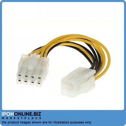 ATX 4 Pin Male to 8 Pin Female Power Supply Adapter Cable